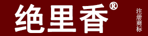 胡麻油