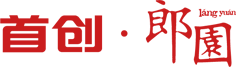 北京首创郎园文化发展有限公司