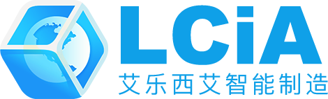 艾乐西艾自动化