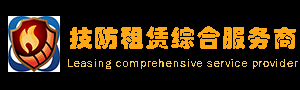 北京安防监控系统工程安装