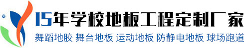 立美
