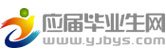 留学网