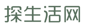 探生活网