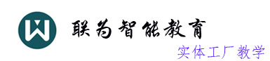 plc学习