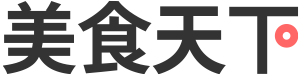 美食天下