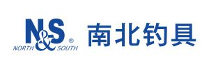 南北钓具
