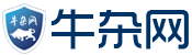 牛杂网