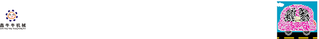 成都包子机,成都饺子机,成都包子机批发,成都饺子机批发