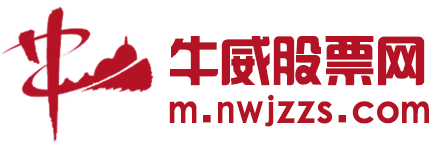 今日股市行情消息