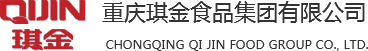 琪金集团·琪金荣昌猪·琪金食品