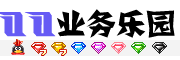 QQ业务乐园手机版