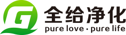 开水器