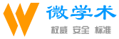 【微学术】2023,10月最新文献入口汇总,一站式中外文献速递服务