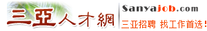 触屏版