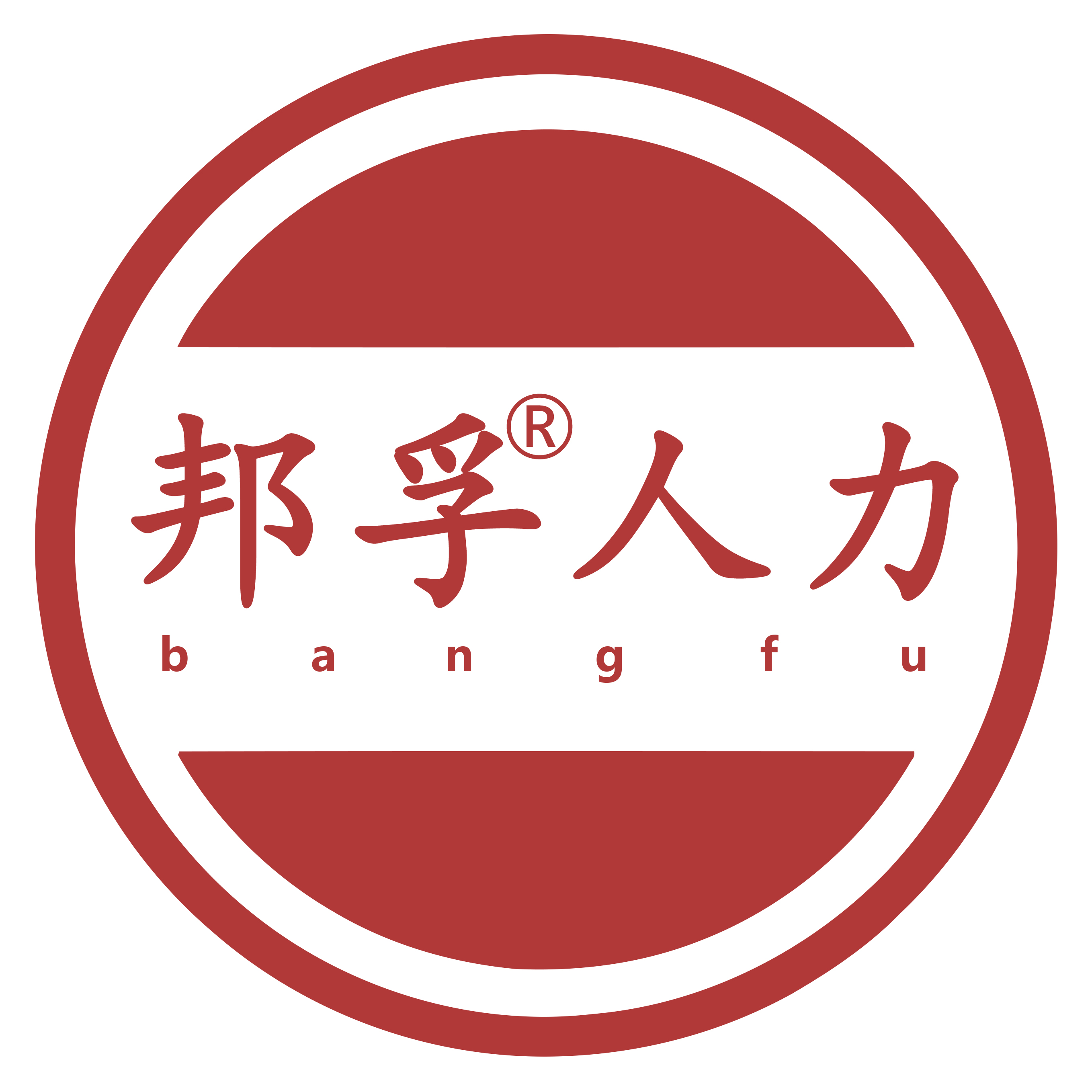 济南薪酬外包人事代理