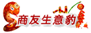 商业信息
