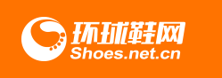 环球鞋网