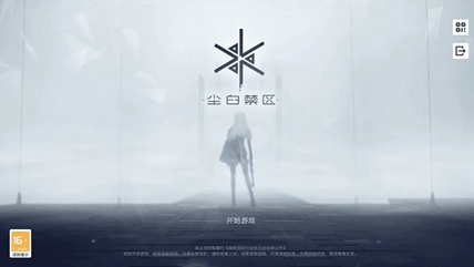 手游下载平台