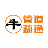 管道疏通公司