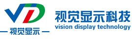 深圳LED显示屏