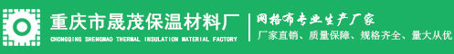 重庆网格布
