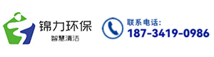 扫地车厂家