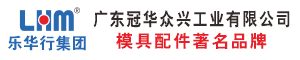 顶针司筒
