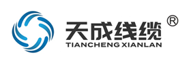 电力电缆