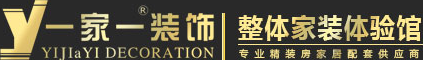 太原一家一装饰公司官网