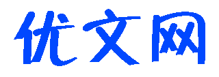读后感大全，读后感作文，名著读后感