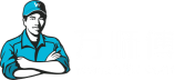 万师傅