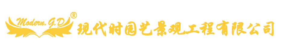 植物墙