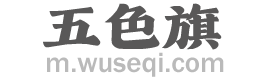 重庆养老院一般多少钱一月
