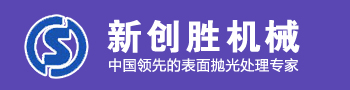 拉丝机,自动拉丝机,不锈钢