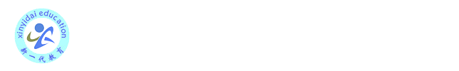 河南消防证考试报名网
