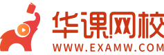 先锋上岸