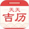 软件下载