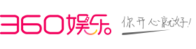 360娱乐，你开心就好