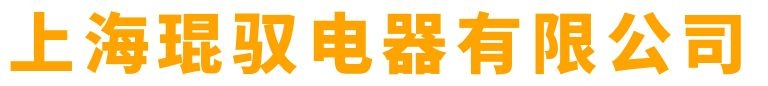 2024上海挂烫机，买挂烫机什么牌子好？挂烫机买什么好上海琨驭挂烫机