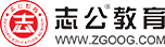 广西公务员报考指导系统