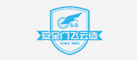 飞云实业,飞云门业,飞云防盗门,防盗安全门,安全门十大品牌,防火门厂家,工程门联系方式