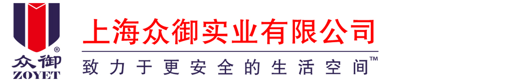 防爆仓库