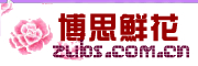 周口花店