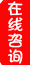 舞蹈培训