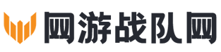 网络游戏排行榜2025前十名.最新好玩的网络游戏排行榜,2025好玩的网游排行榜