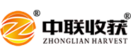 收割机