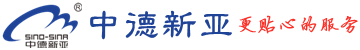 灌浆料