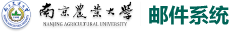 南京农业大学