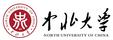 中北大学