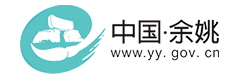 邮箱登录
